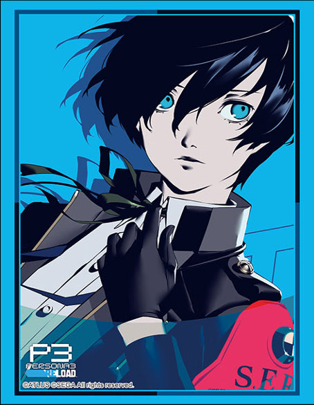 『ペルソナ3』ブシロード スリーブコレクション ハイグレード Vol.4240 ペルソナ3 リロード『主人公』Part.2